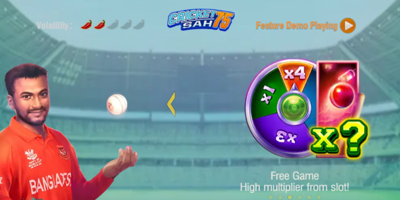 cricket sah 75